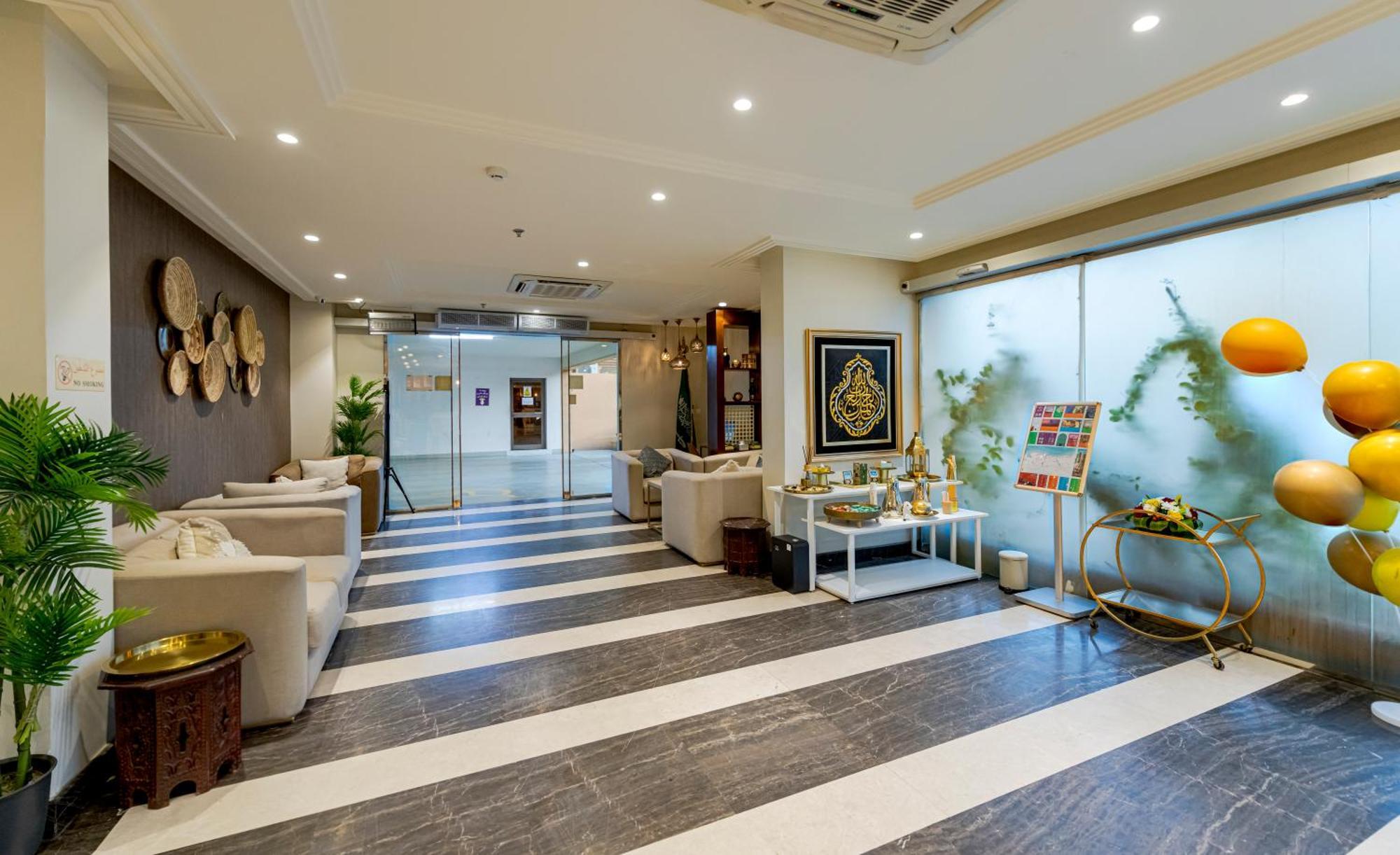 Aparthotel Palm Boutique Al Zahra