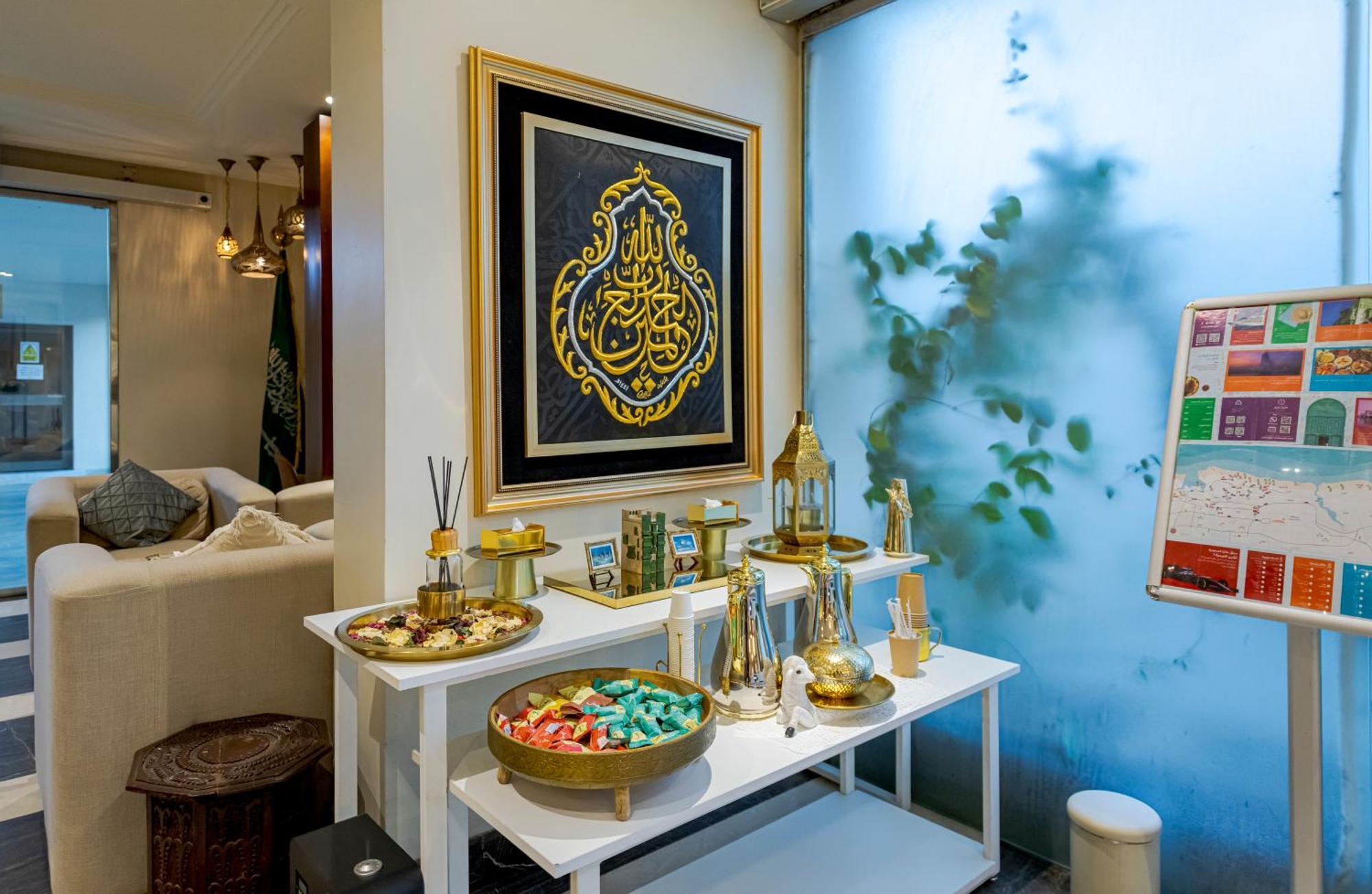 Palm Boutique Al Zahra Aparthotel Jeddah