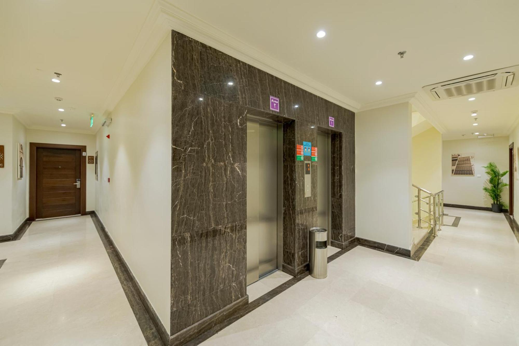 Aparthotel Palm Boutique Al Zahra 4*