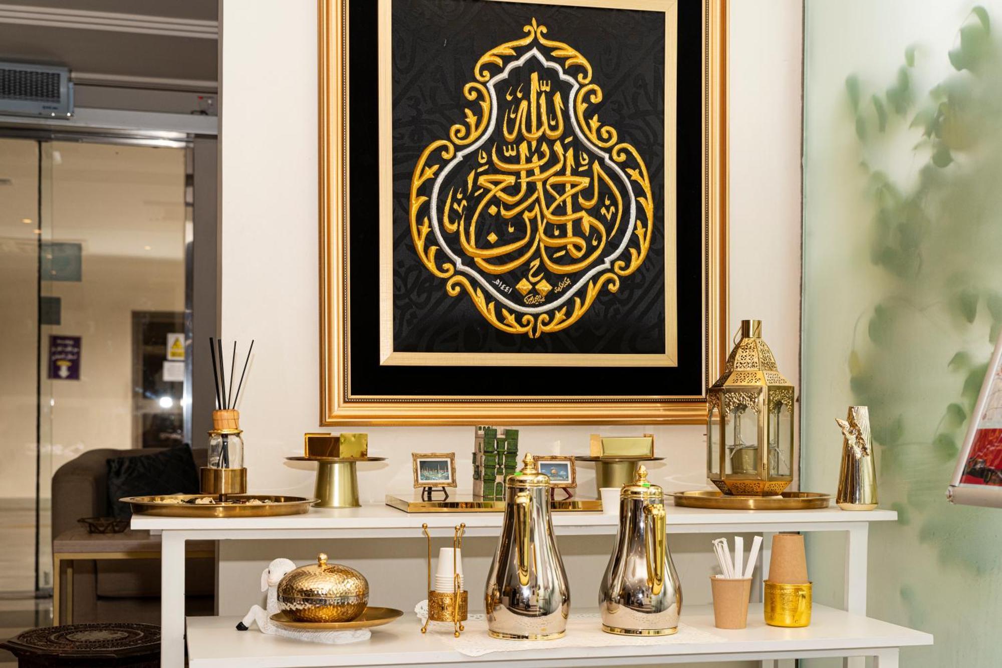 Palm Boutique Al Zahra 4*